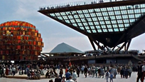 The Canadian Pavilion, Expo 67